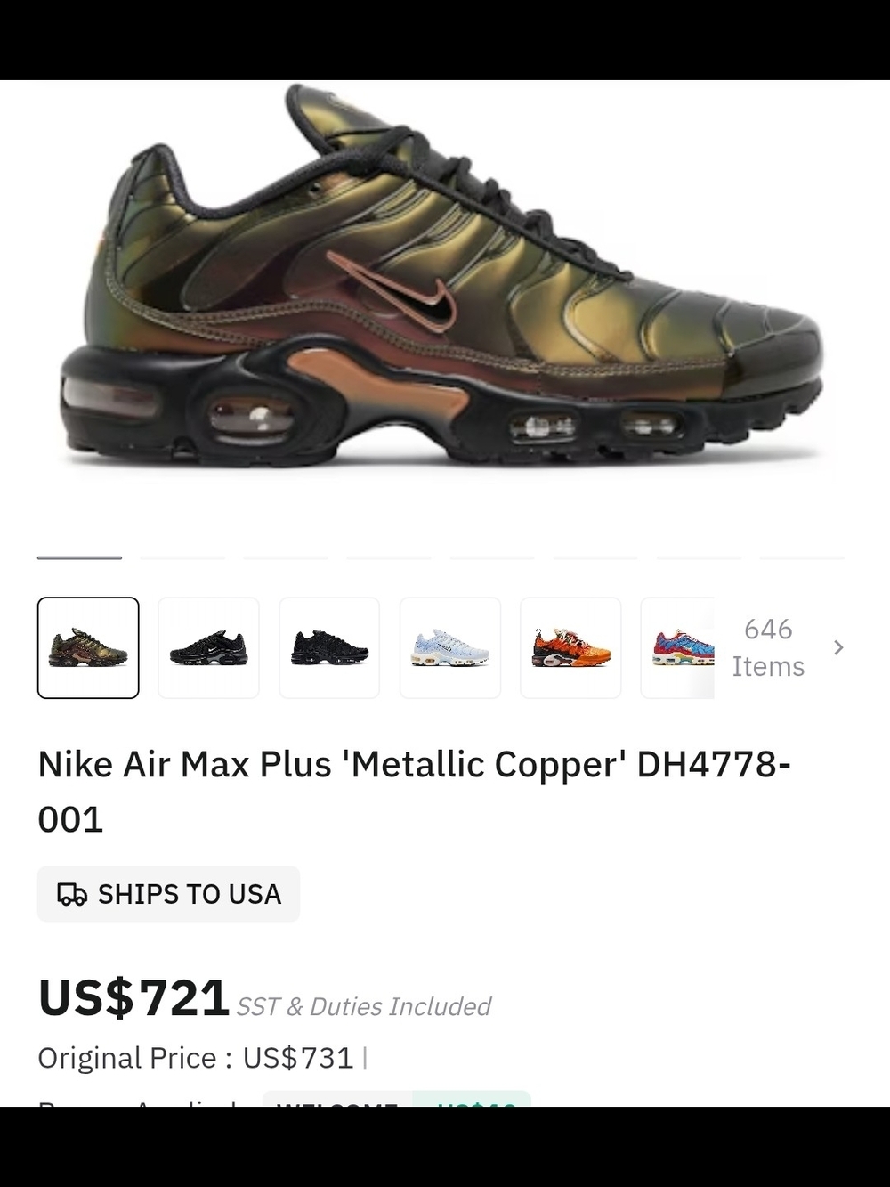 Nike Air Max Plus Metallic Copper Men's Running Shoes